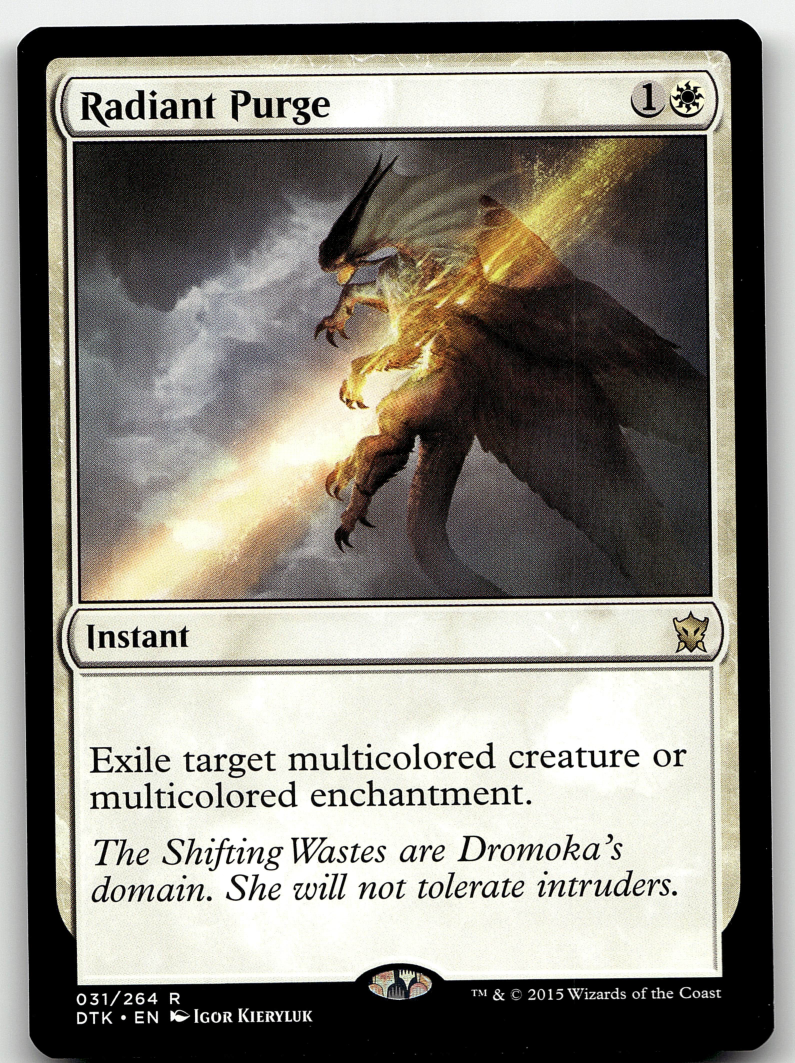Radiant Purge 2x FOIL DTK MTG Dragons of Tarkir Rare MINT white Radiant Purge 2x FOIL DTK MTG Dragons of Tarkir Rare MINT white