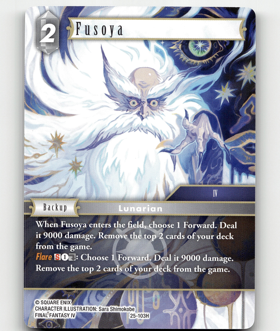 Final Fantasy Cards 146枚 秘められた希望【22】 氷属性 | ファイナルファンタジー