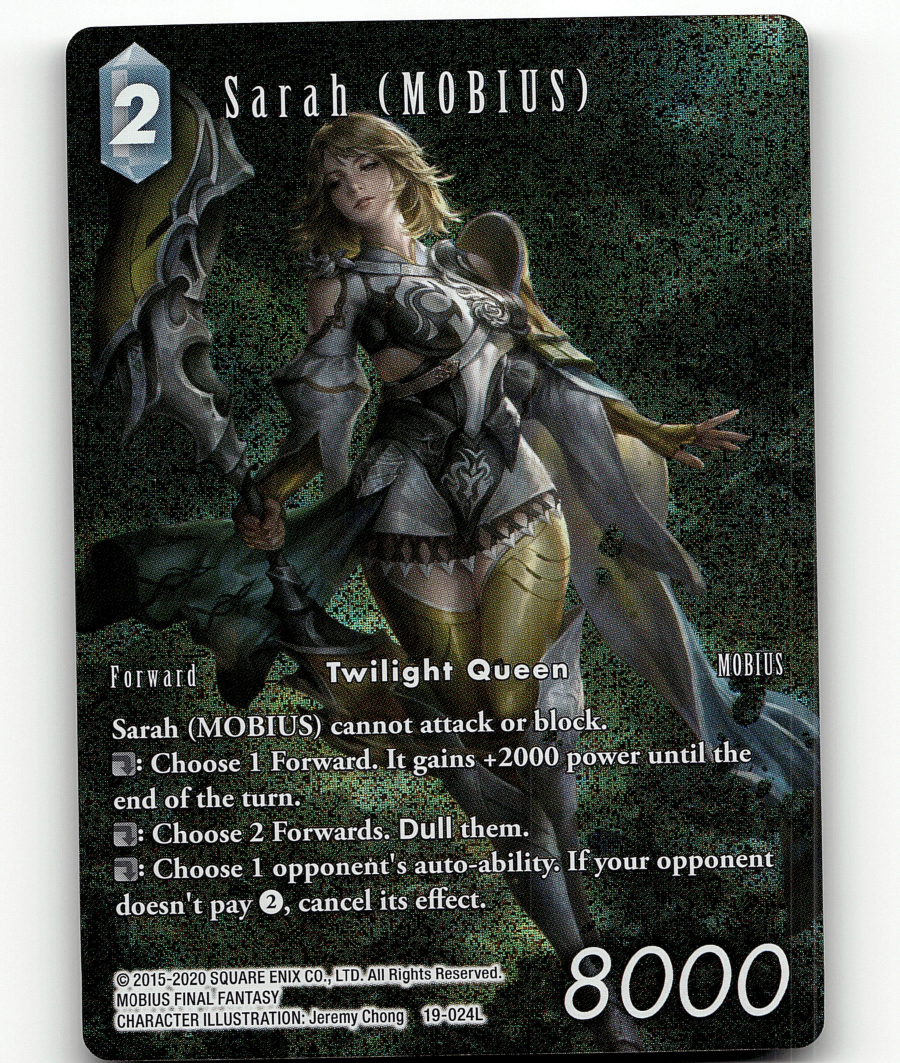 FFTCG エコー 英語版 フルアートプレミアムfoil MOBIUS メビウス FFTCG エコー 英語版 フルアートプレミアムfoil MOBIUS メビウス