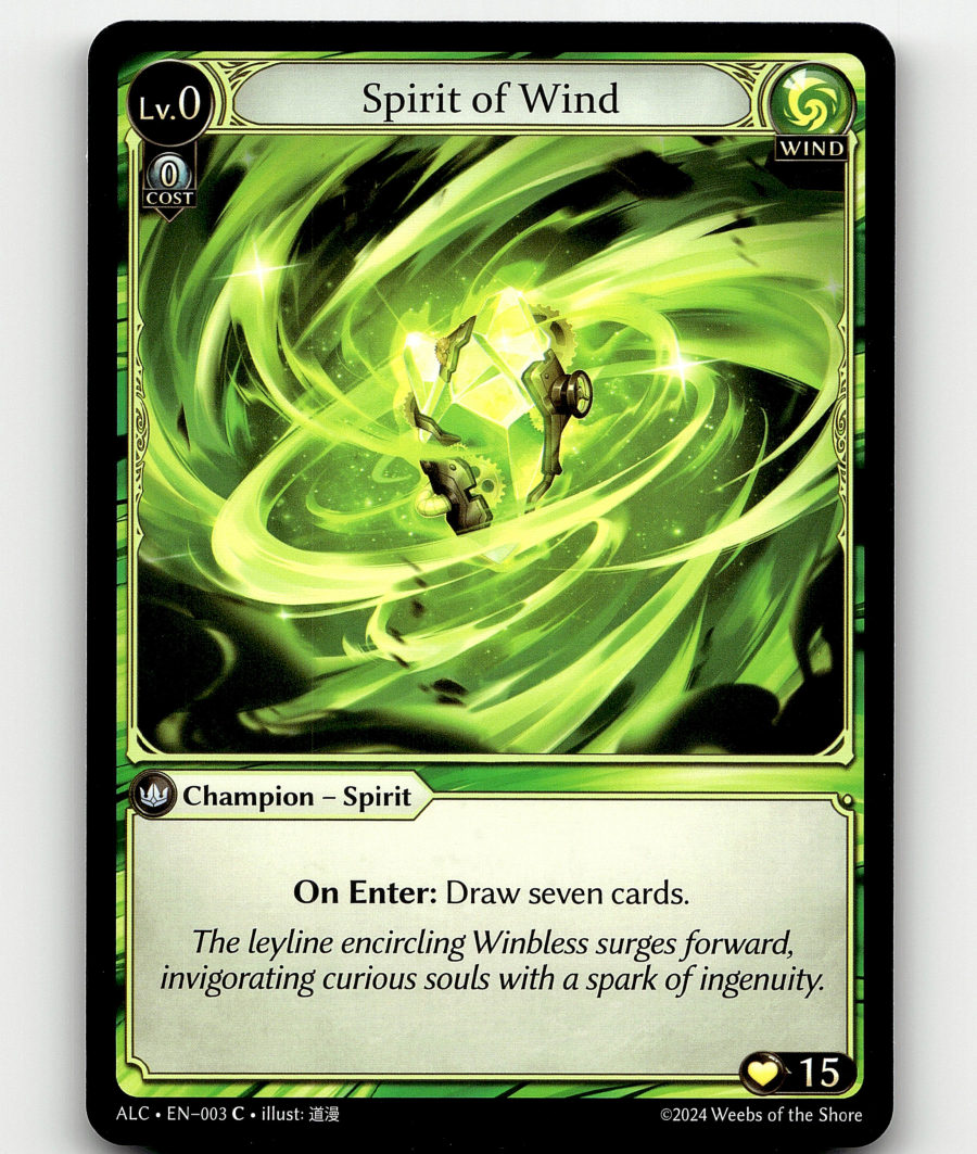その他 GrandArchive Fragmented Spirit of Wind Fragmented Spirit of Wind - Mercurial Heart Alter Edition