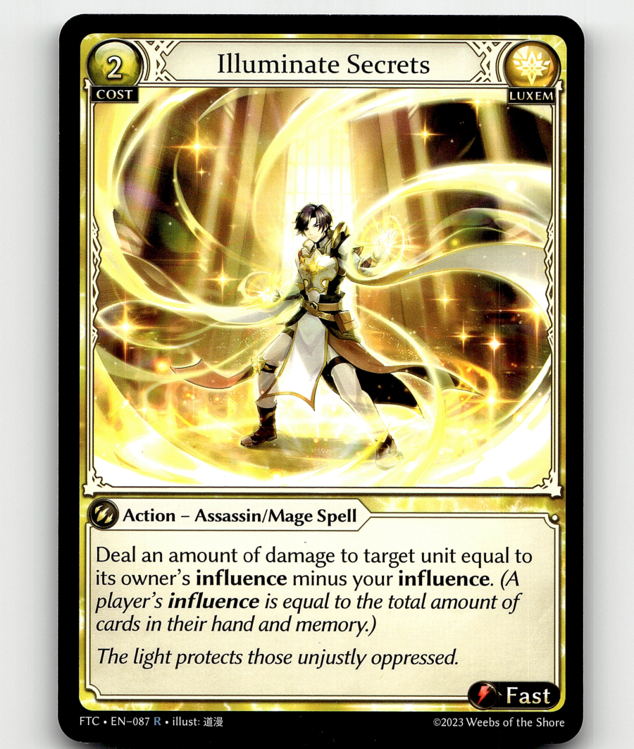 GRAND ARCHIVE Nullifying Lantern プロモ GRAND ARCHIVE Nullifying Lantern プロモ Nullifying Lantern