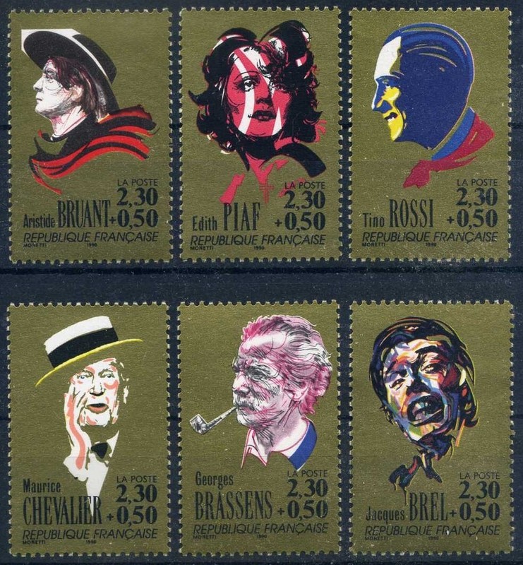 Timbre France 1990 N° 2649 à 2654 Neuf **  Chanteurs  Brel, Brassens, Piaf ...