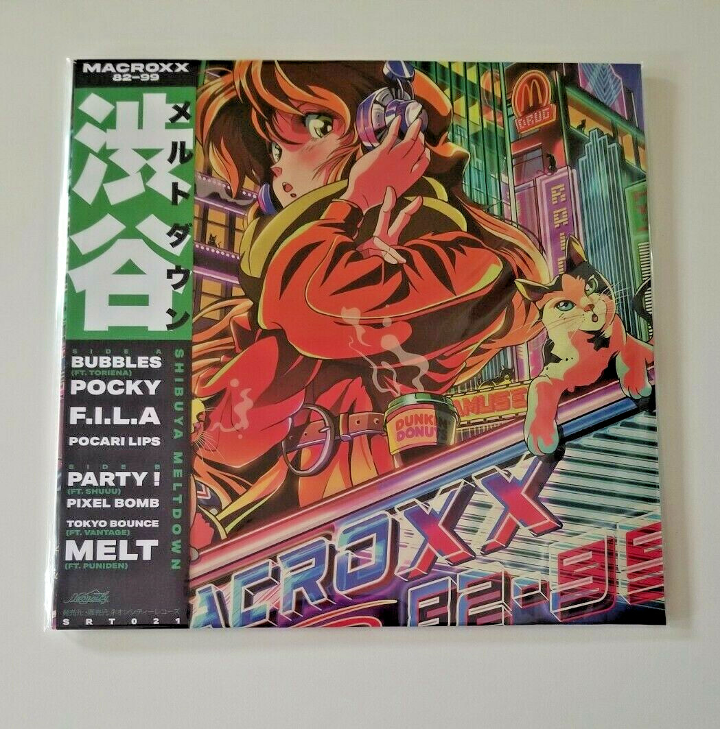MACROSS 82-99 アナログレコードシティポップ future funk