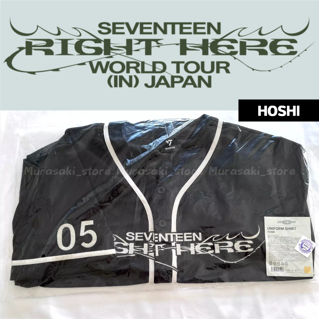 新品未使用 SEVENTEEN RIGHT HERE ユニフォーム ホシ① SEVENTEEN HOSHI WORLD TOUR RIGHT HERE IN JAPAN OFFICIAL