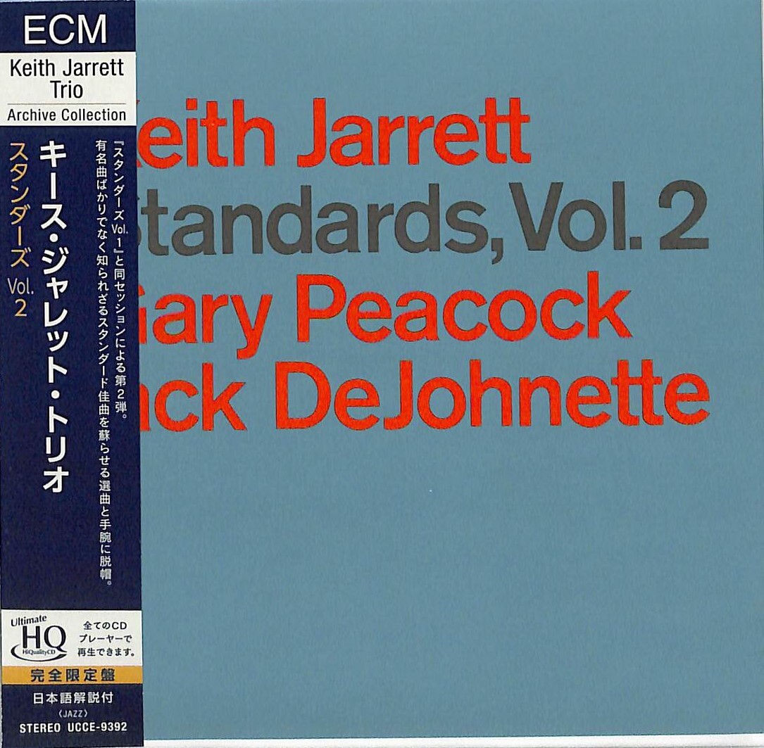 2アルバムセットKeith Jarrett KEITH JARRETT TRIO-Standards, Vol.2-UHQ CD Paper Sleeve