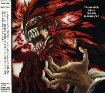 【CD】BLEACH  ブリーチ・サントラ・主題歌・アルバムなど　アニメ ブリーチ BLEACH Original Soundtrack Vinyl Edition【完全生産