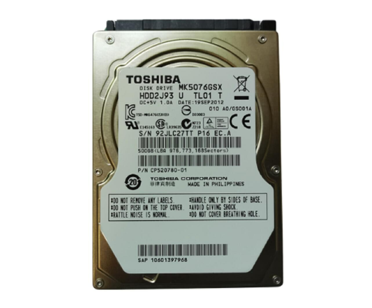 TOSHIBA MK5076GSX ノートPC内蔵用 2.5インチHDD 500GB　SATA/500GB/BULK TOSHIBA MK5076GSX ノートPC内蔵用 2.5インチHDD 500GB SATA