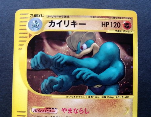❃ mokohana ❃ $_12.JPG?set_id=880000500F