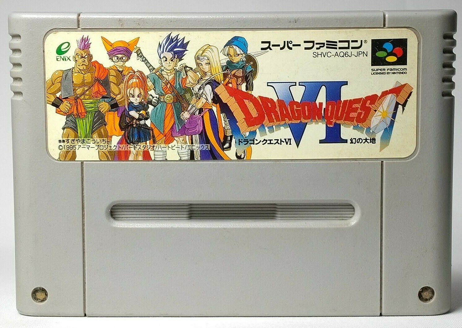 【（株）ジマオＨＤ】スーパーファミコン　ドラゴンクエスト6 ドラゴンクエスト6 幻の大地｜スーパーファミコン (SFC