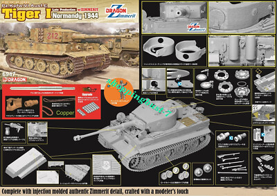 DRAGON 6947 Pz.Kpfw.VI Ausf.E Tiger I Late Production Normandy 1944 w/Zimmerit