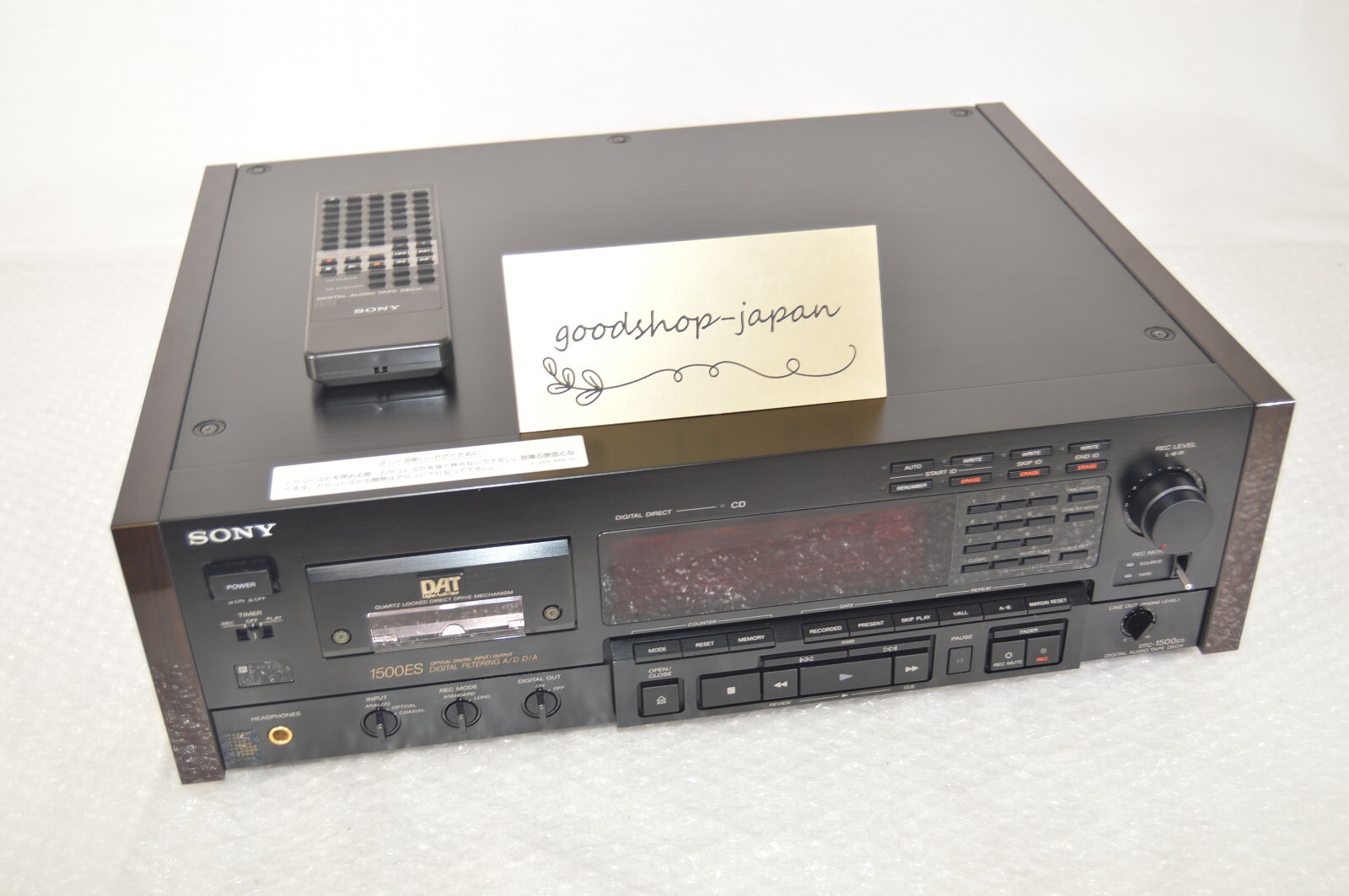 SONY DTC-1500ES DATデッキ $_57.JPG?set_id=880000500F