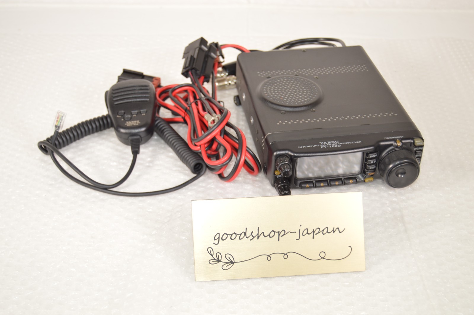 YAESU FT-100D HF/VHF/UHF All Mode Transceiver 100W Ham Radio