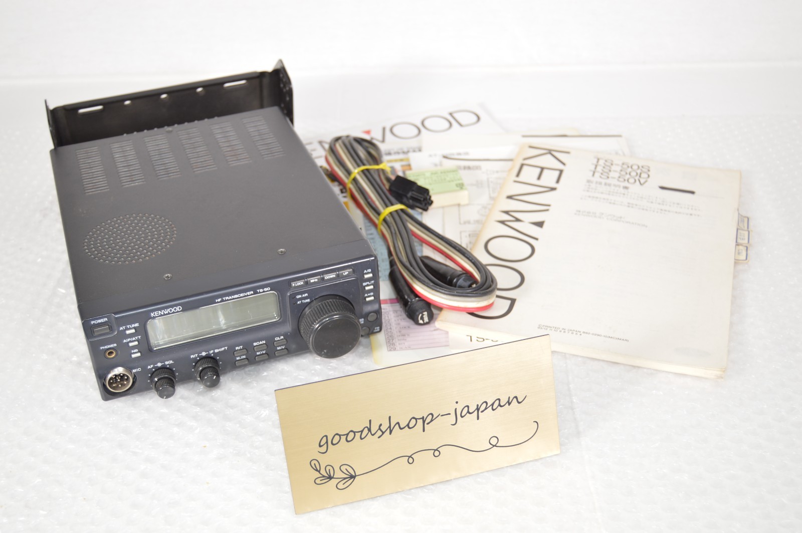 ＫＥＮＷOOＤ ＴＳ-５0Ｖ Kenwood TS-50S HF All Mode SSB/FM/AM/CW 100W Transceiver