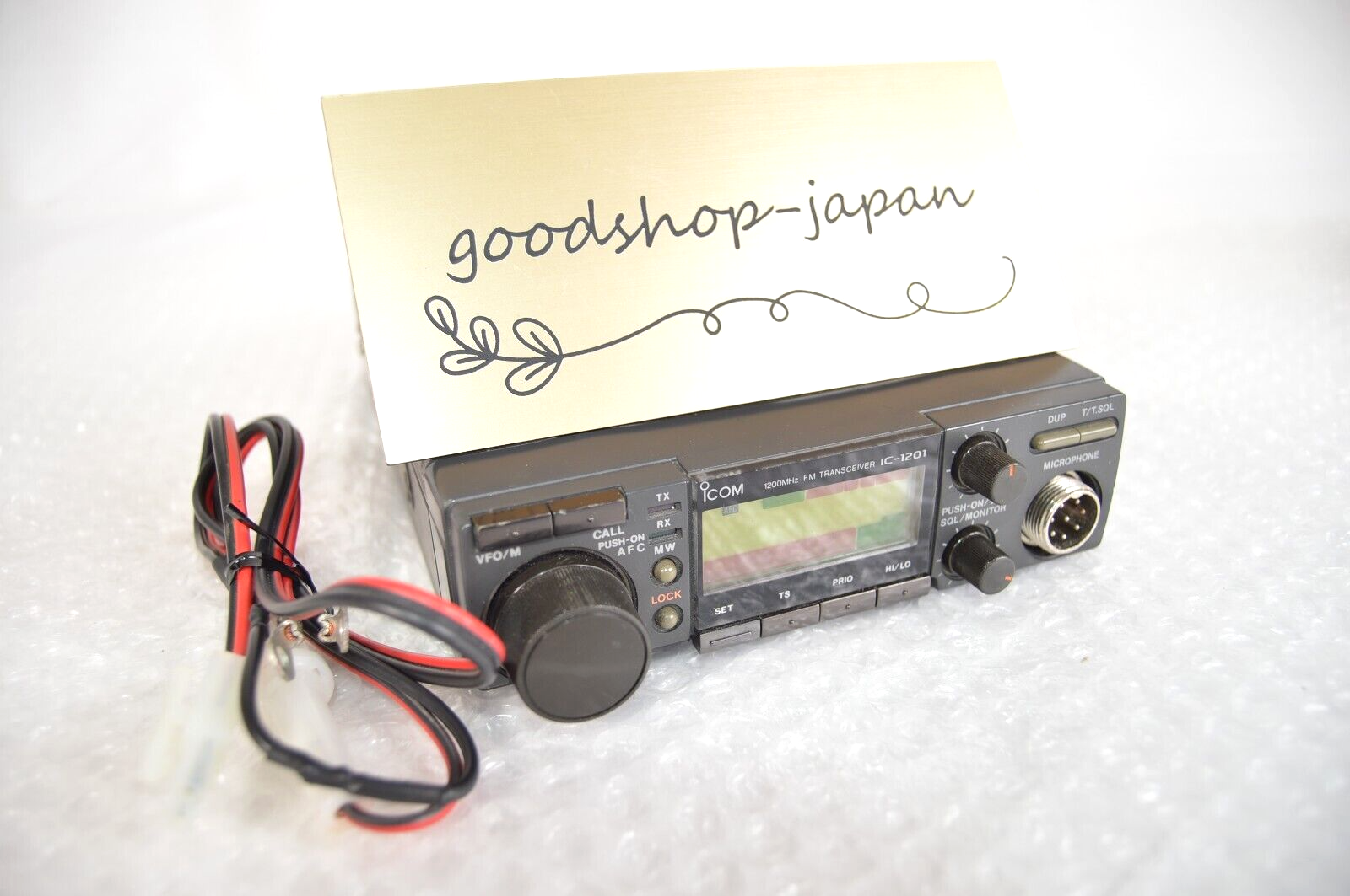 ICOM IC-1201 1200MHz FM TRANSCEIVER トランシーバー ICOM IC-1201