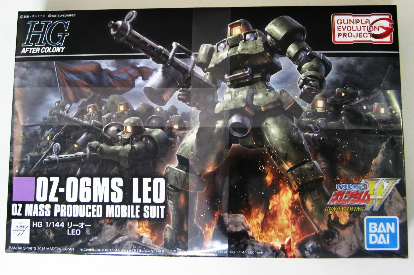0z-06ms Leo 1/144 211 Hg After Colony Ban Dai New 2018