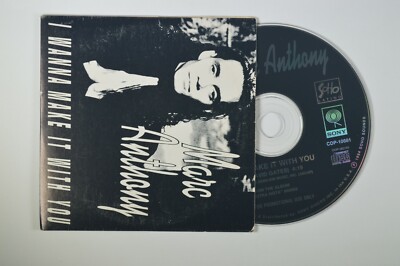 MARC ANTHONY I Wanna Make It With You LATIN PROMO SINGLE CD NM