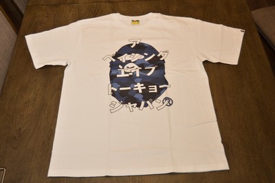 bape katakana tee