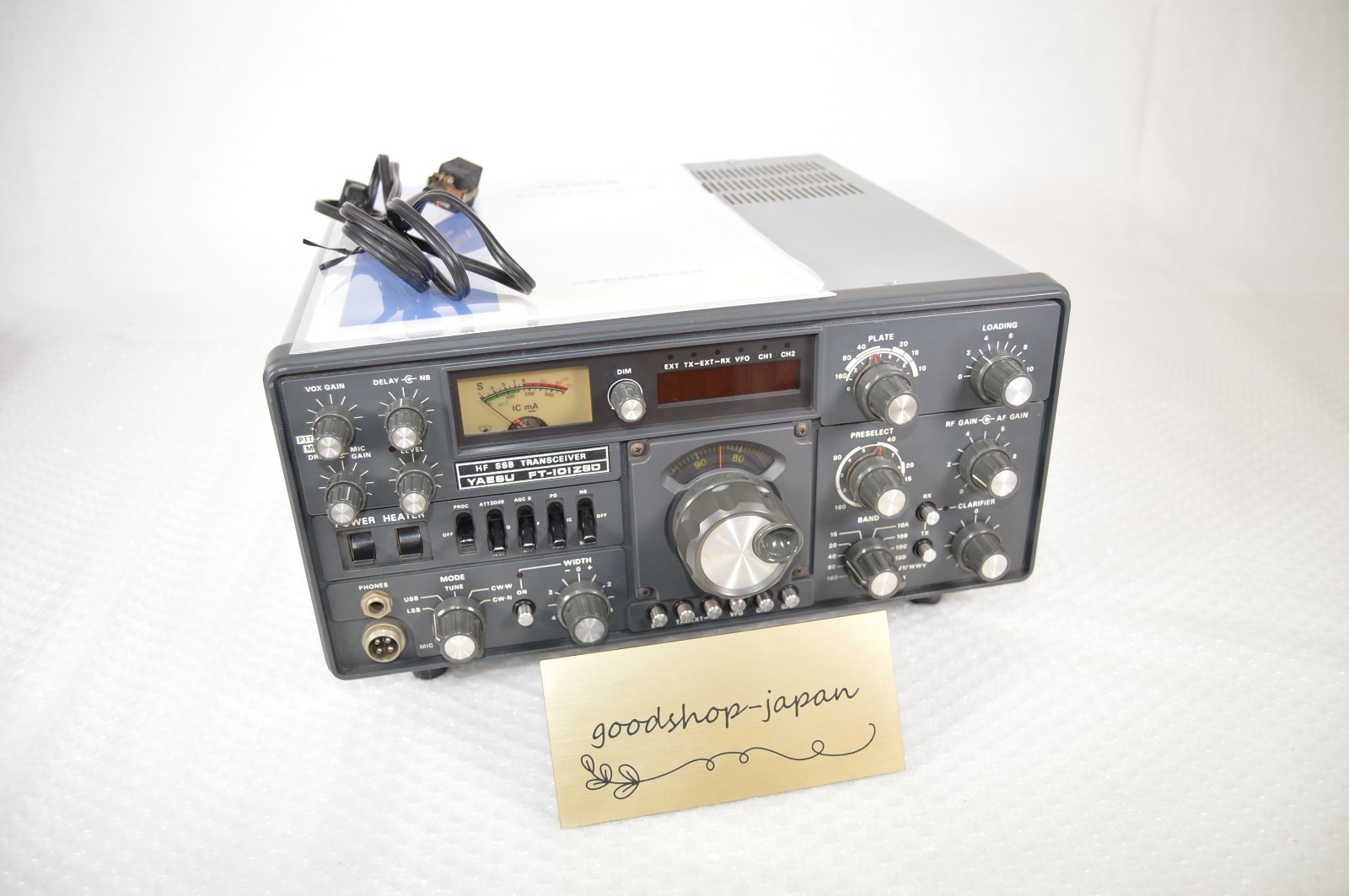 トランシーバー YAESU FT101s ssb transceiver Yaesu FT-101 - Wikipedia