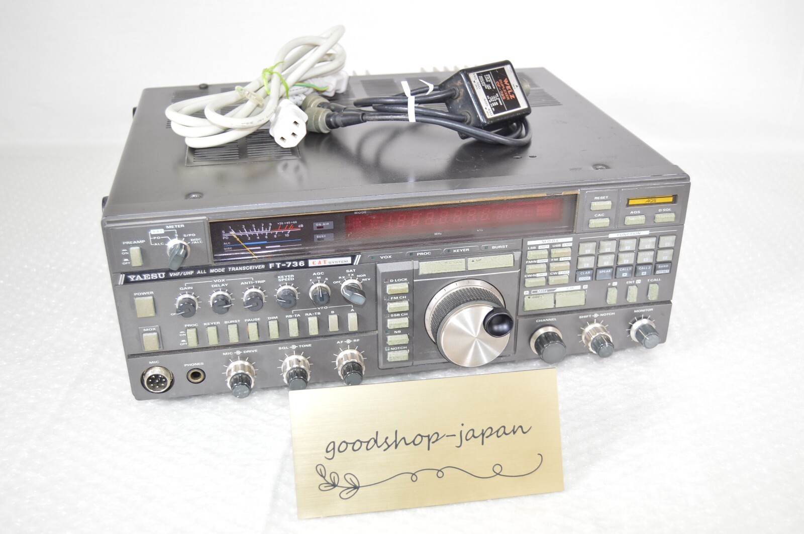 ヤエス YAESU FT-736M (25W)トランシーバー144,433MHz s-l1200.jpg