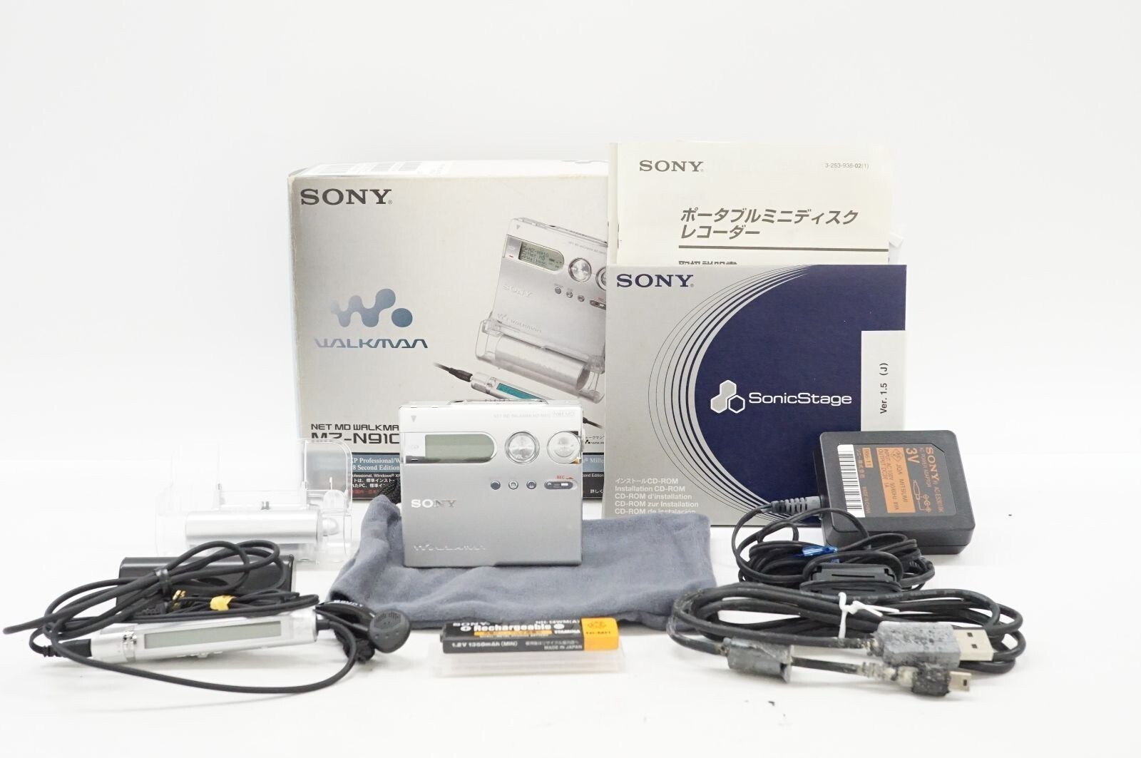 SONY NET MD WALKMAN 録再機 MDプレーヤー MZ-N910 MZ-N910/S｜SONY MDウォークマン (シルバー)｜中古品｜修理販売
