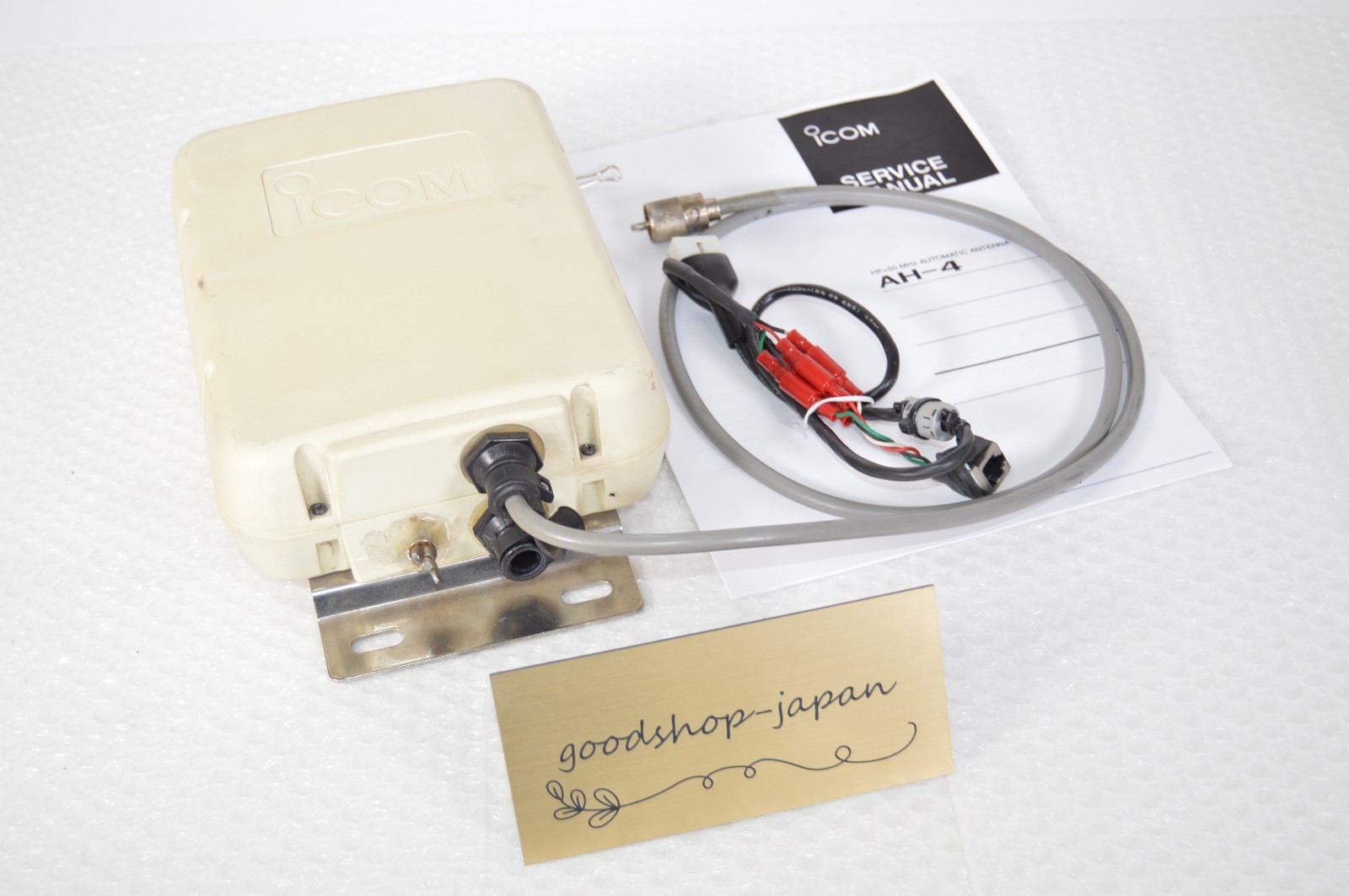 ICOM   AH-4  アンテナチューナー ICOM AH-4 Automatic Antenna Tuner HF 50MHz Tested Excellent