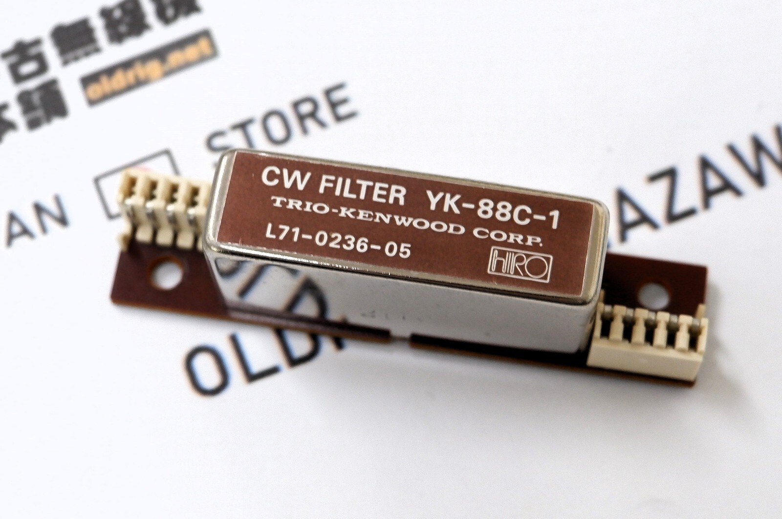 KENWOOD CWフィルター YK-88C-1 Kenwood YK-88C-1 CW Filter For TS-850S/450S/ 940S/ 950S