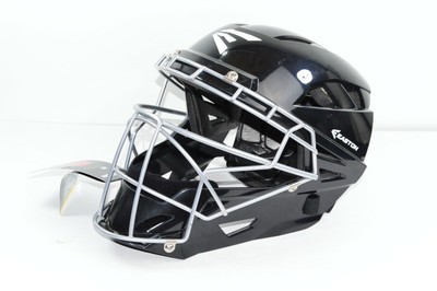 Download Catcher S Protection Easton Catchers Helmet Trainers4me PSD Mockup Templates