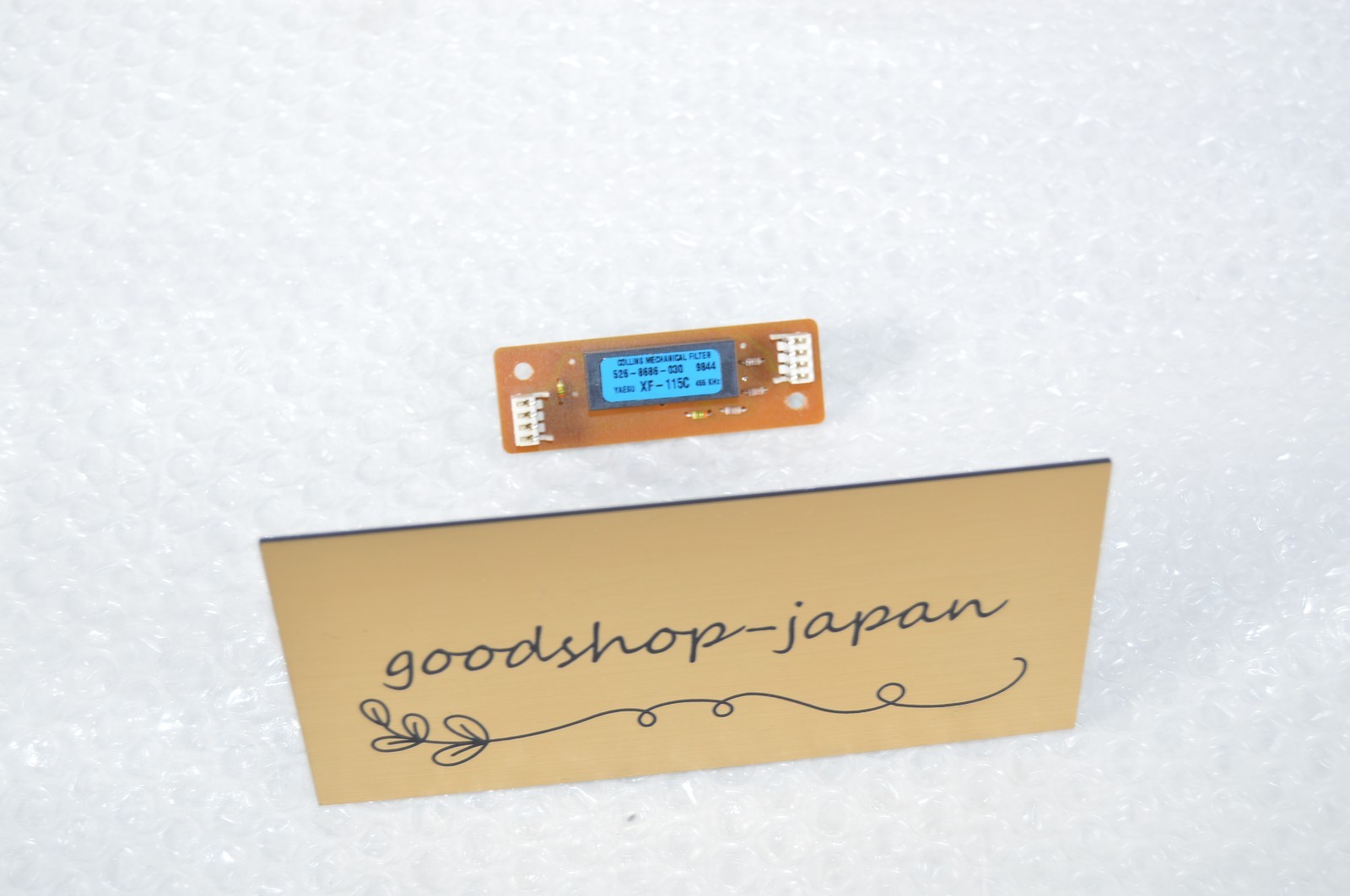 CWナローフィルター ☆ XF-115C YAESU (8522021) ヤエス CWナロー