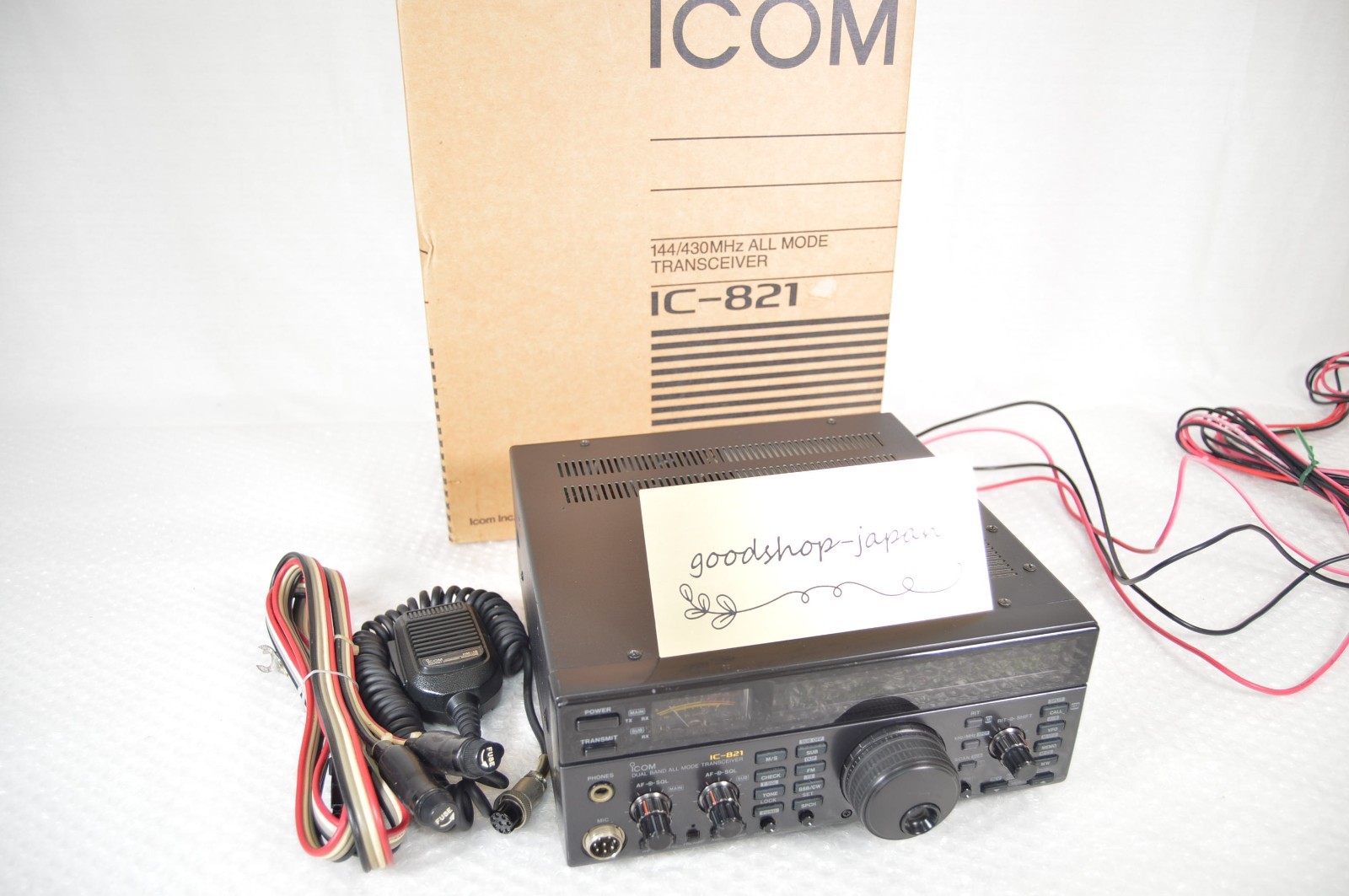 ◇ ICOM IC-820 144MHz/430MHzオールモ－ドトランシーバー 無線