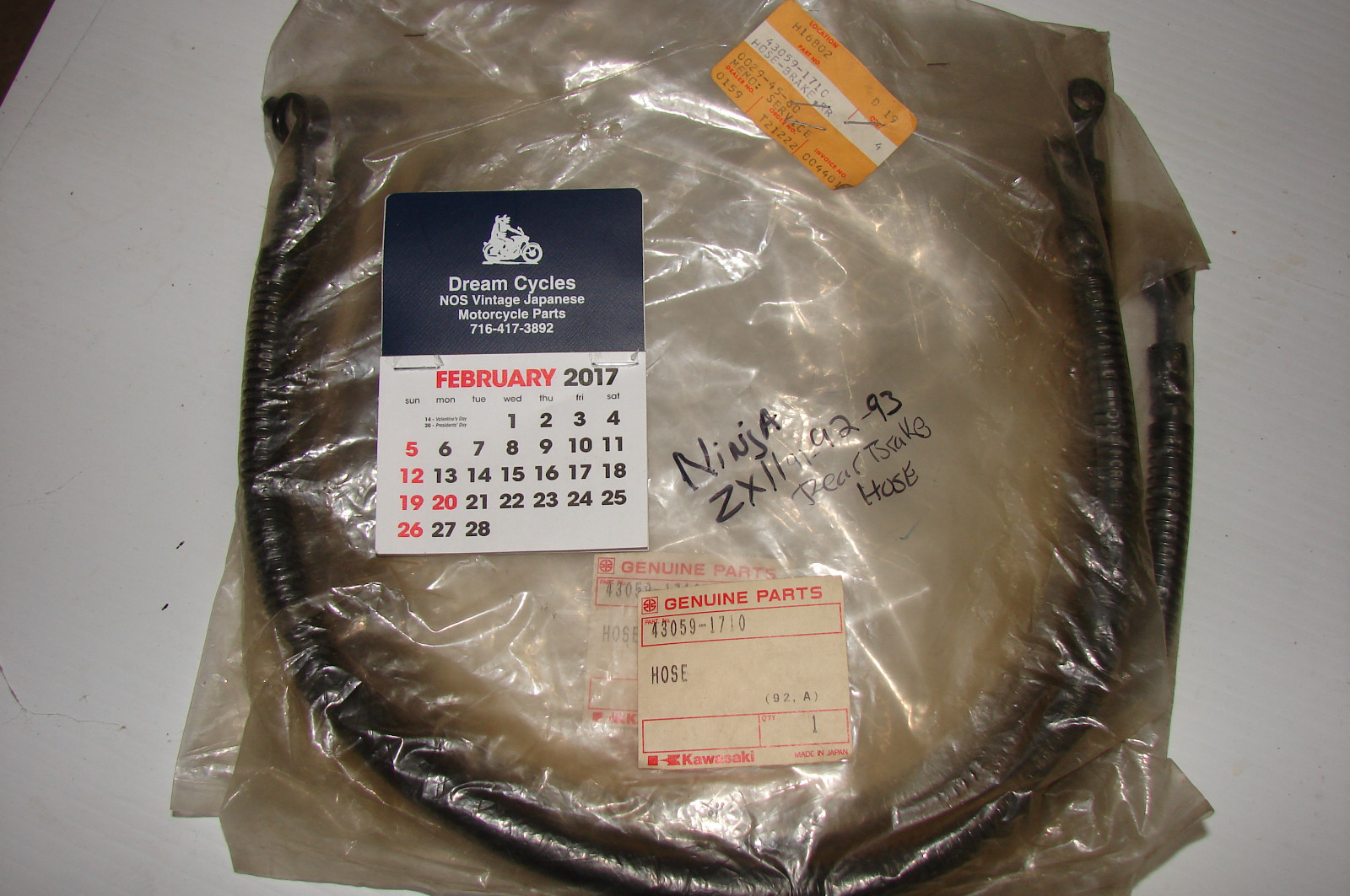 キハダ SAR NOS Kawasaki Rear Stay End Cap 83 EX305 84-85 ZX550 83-85