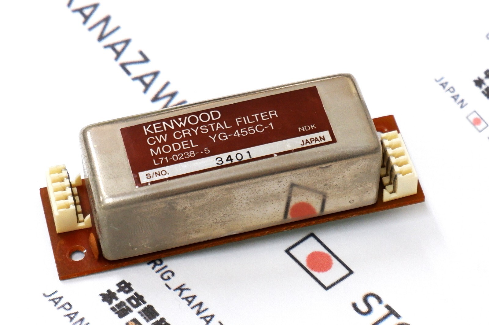 沖田　OKITA 高圧リードリレー LRL-101-100PCV 10個セット リレー LRL-101-100PCV沖田 OKITA 高圧リードリレー LRL-101-100PCV 10