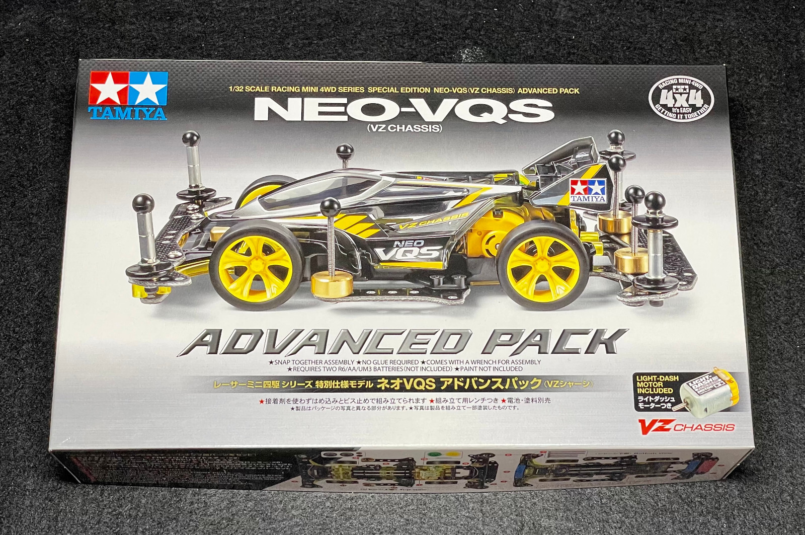 TAMIYA NEO-VQS 名古屋グランパス 30周年記念 TAMIYA NEO-VQS 名古屋グランパス 30周年記念 - メルカリ