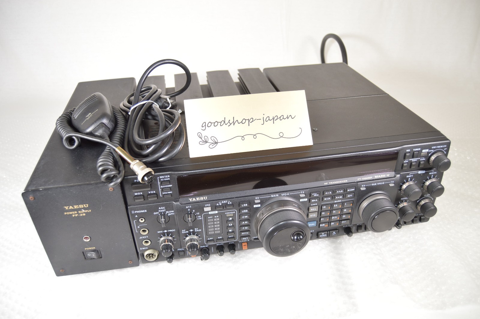 YAESU FT-1000MP おまけつき