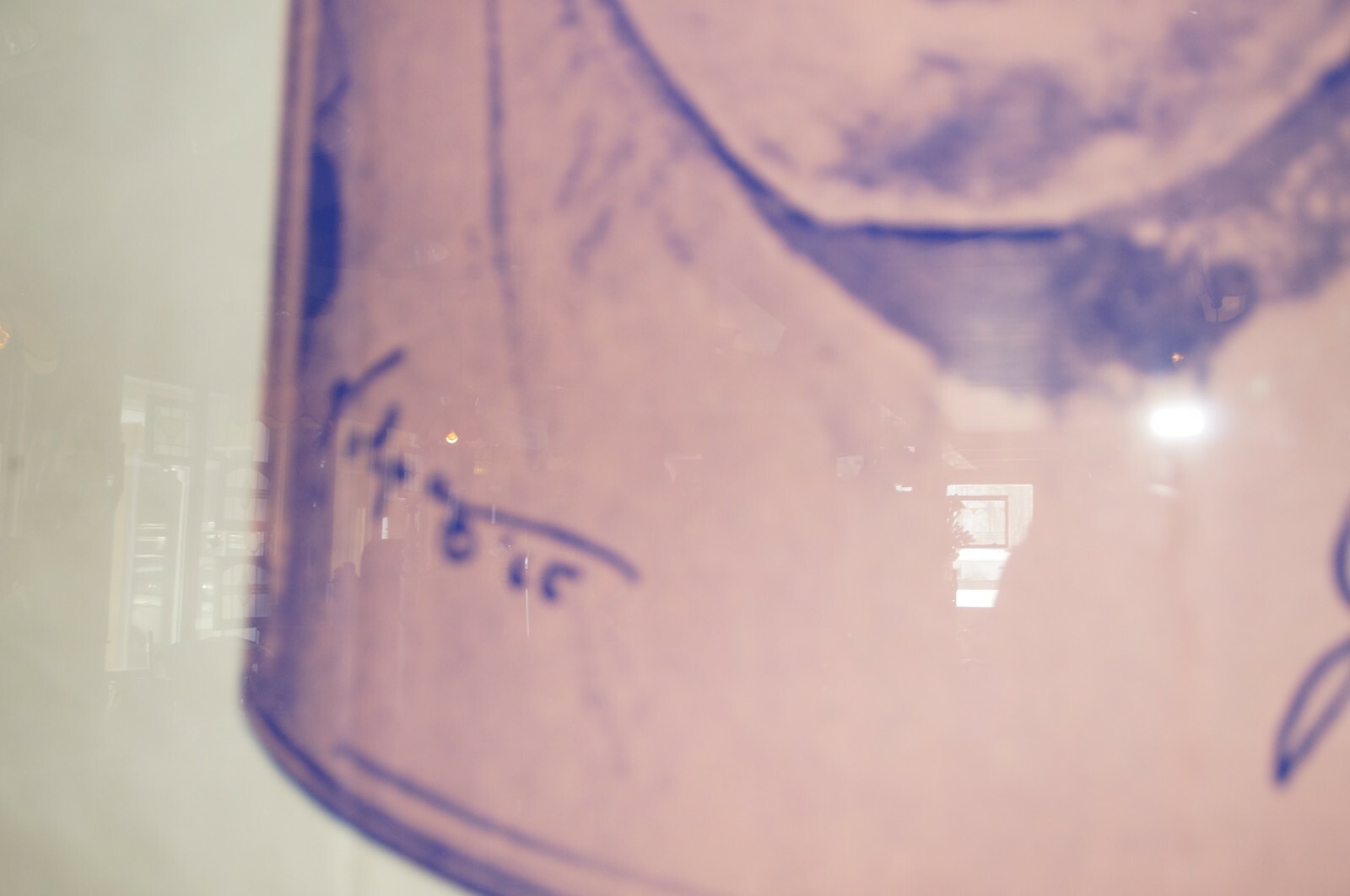 Rare Jean Beliveau Store Display from Steinberg's Grocery Stores (40