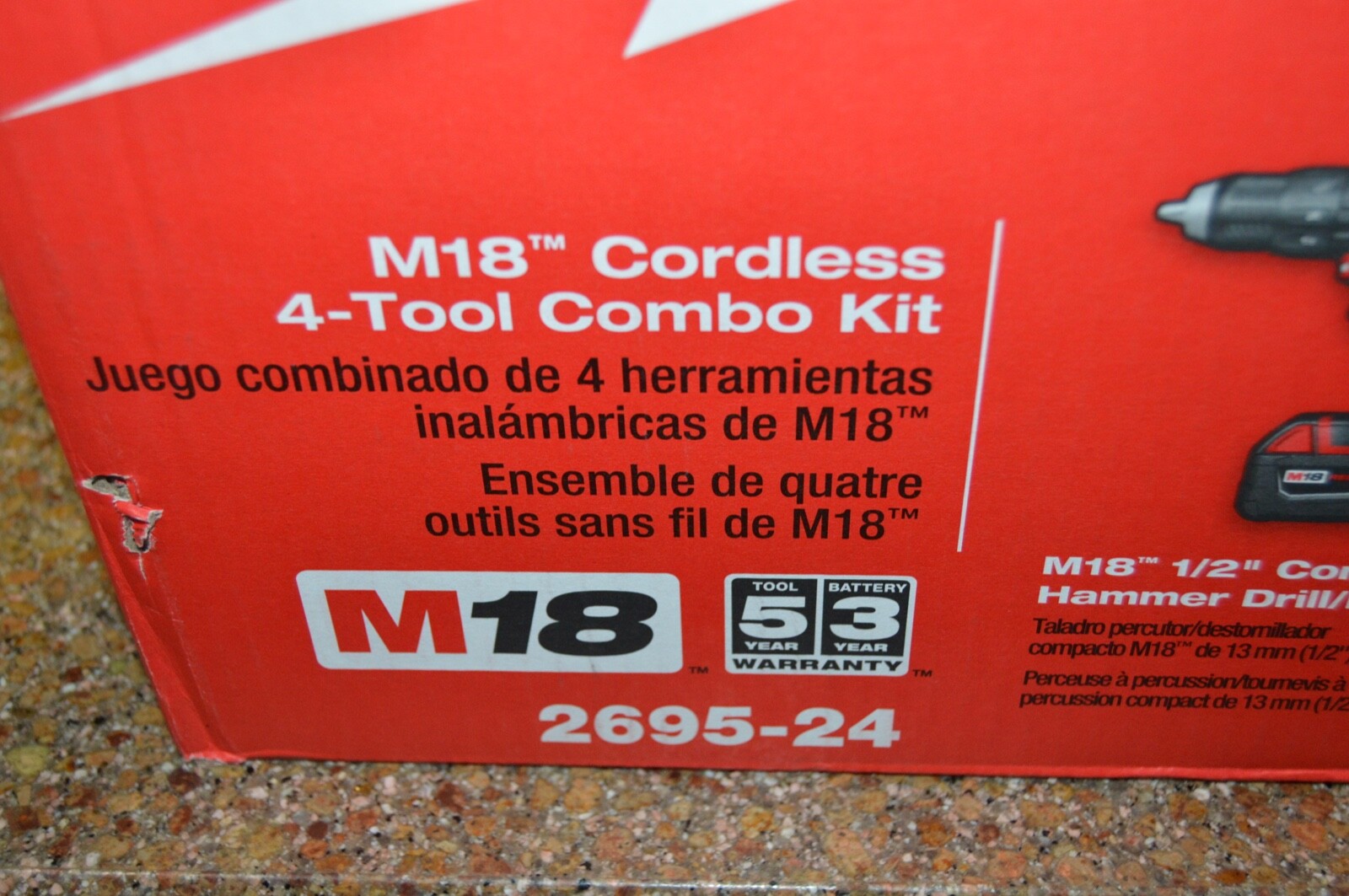 Factory Sealed Milwaukee M18 4-Pc. Combo Kit 2695-24 {Free Shipping}