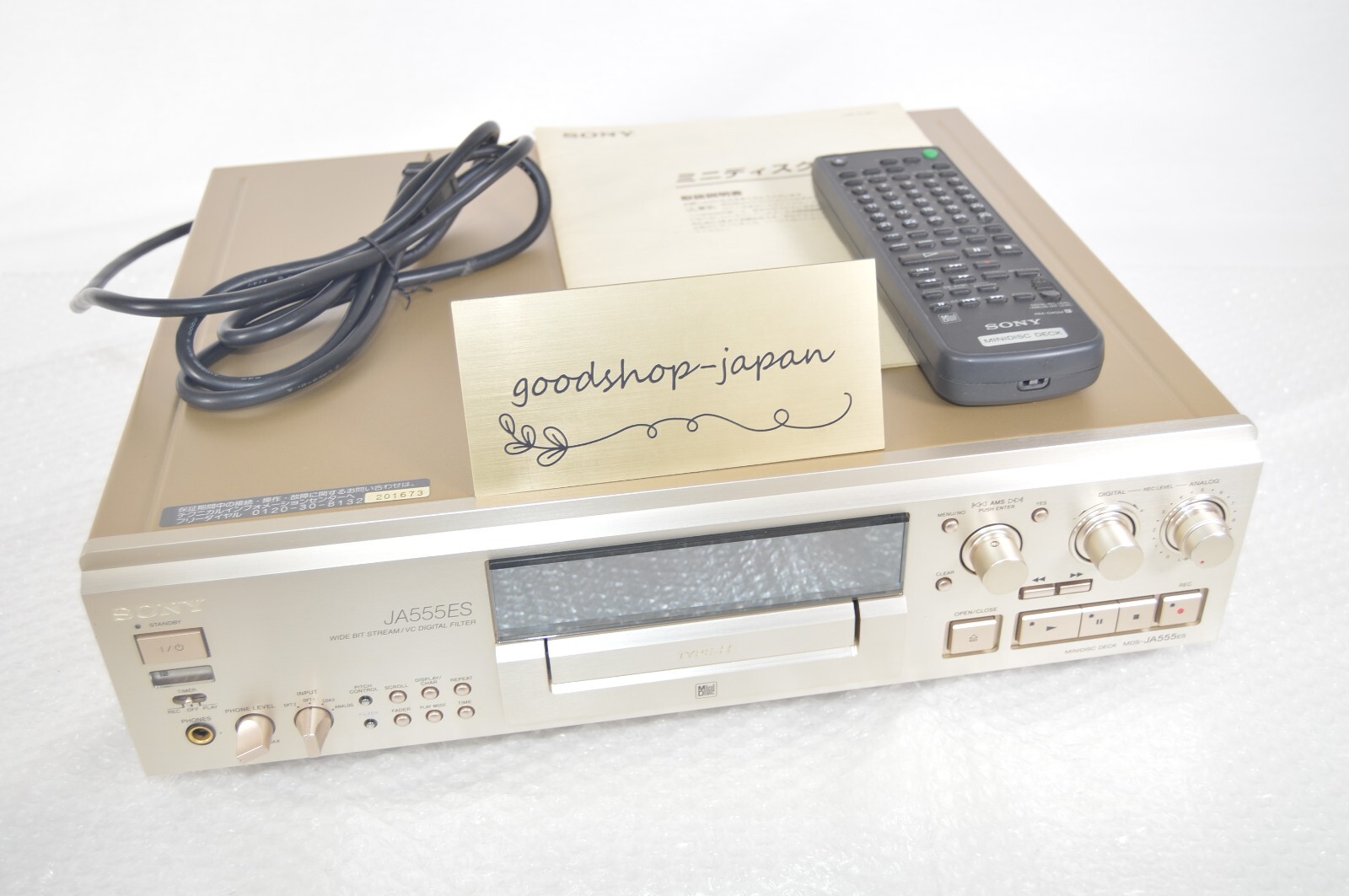 SONY JA555ES CDデッキ　ジャンク品 SONY JA555ES CDデッキ ジャンク品 Yahoo!オークション -「sony