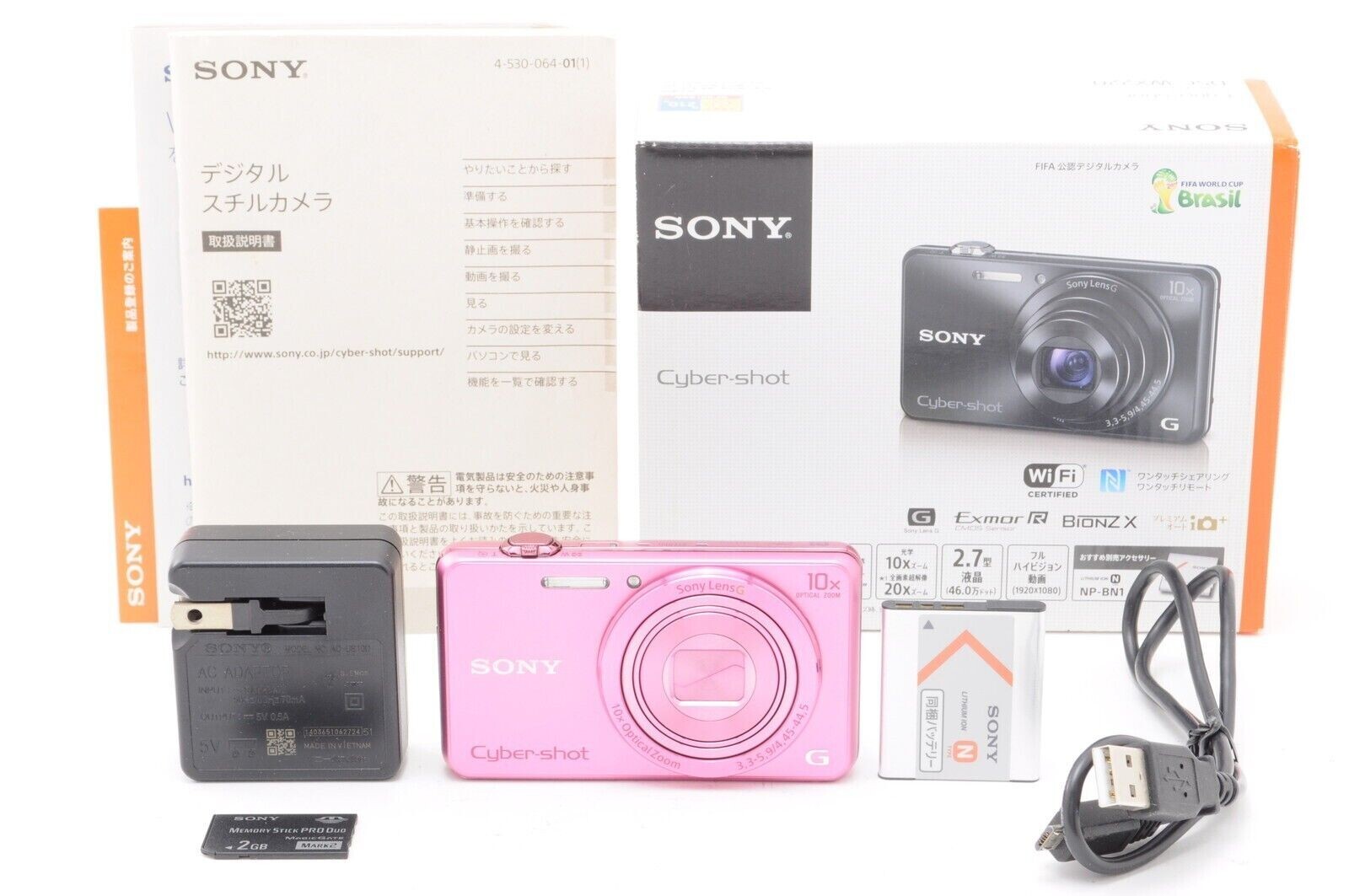 【美品】【スマホ転送OK】ソニー Cyber-shot DSC-WX220 DSC-WX220 特長 : Wi-Fi（R）／NFC機能＆楽しい撮影機能