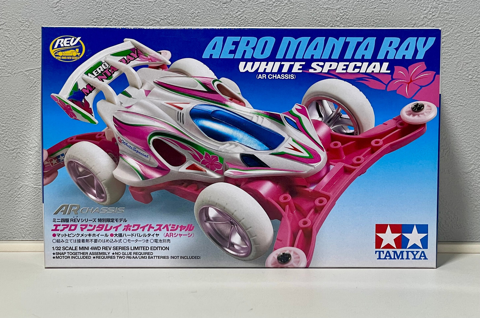 TAMIYA 94972 Mini 4WD AERO MANTA RAY White Special (AR