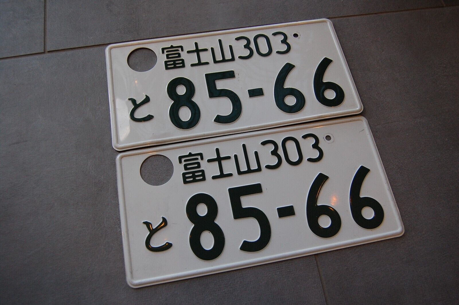 Genuine JDM vehicle license plate Very rare Genuine JDM vehicle license plate Very rare