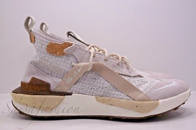 Nike ISPA Drifter Split NTRL Natural Natural CZ0238-100 Men's Size 9