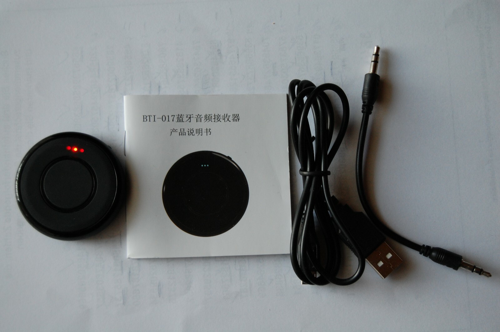 HiGoing Bluetooth V4.1 Empfänger, Audio Adapter, Streaming, Stereoanlage, Auto