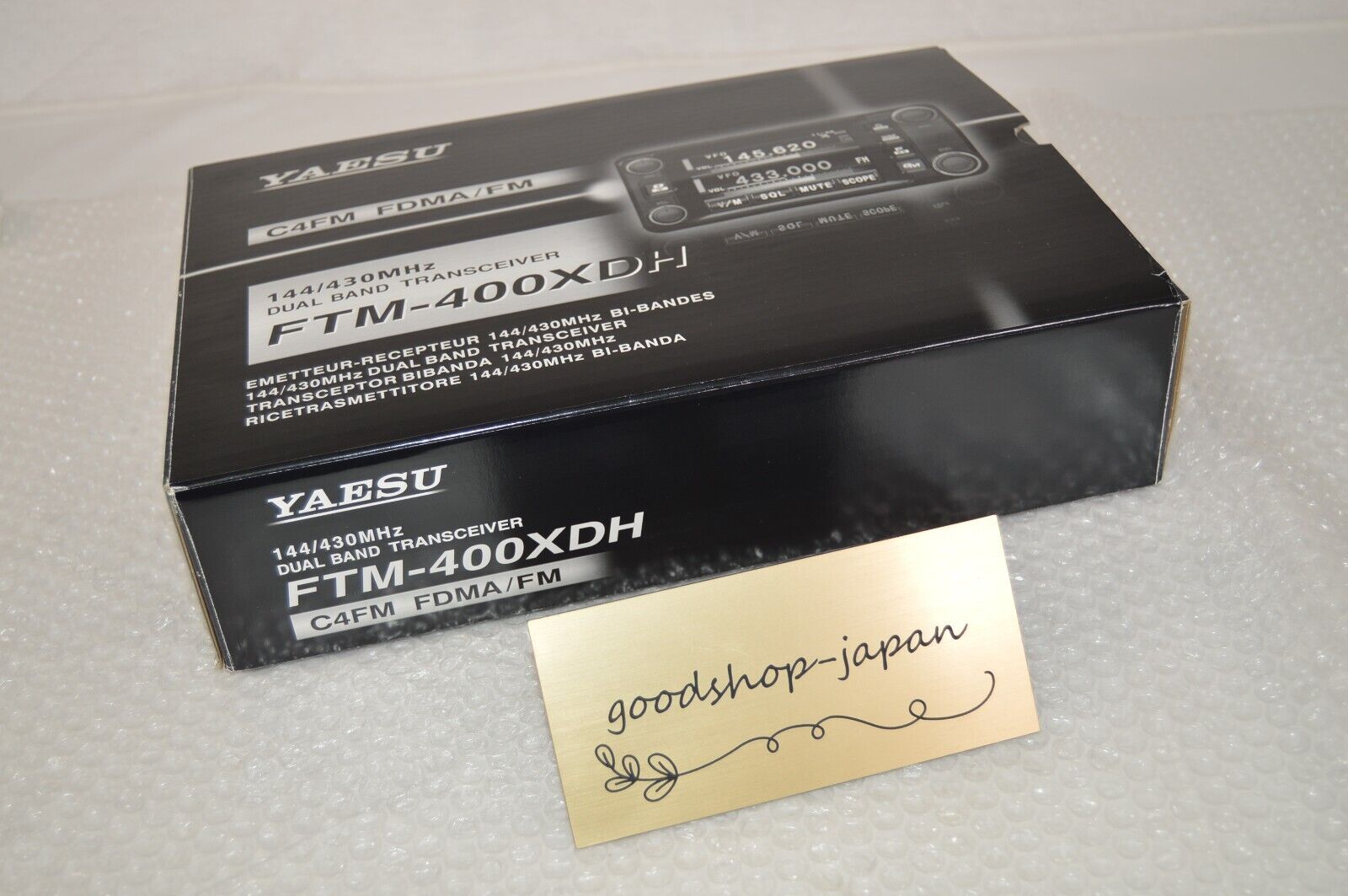 YAESU FTM-400XDH 50W 144 430MHz C4FM/FM Dual Band YAESU FTM-400XDH 50W 144 430MHz C4FM/FM Dual Band