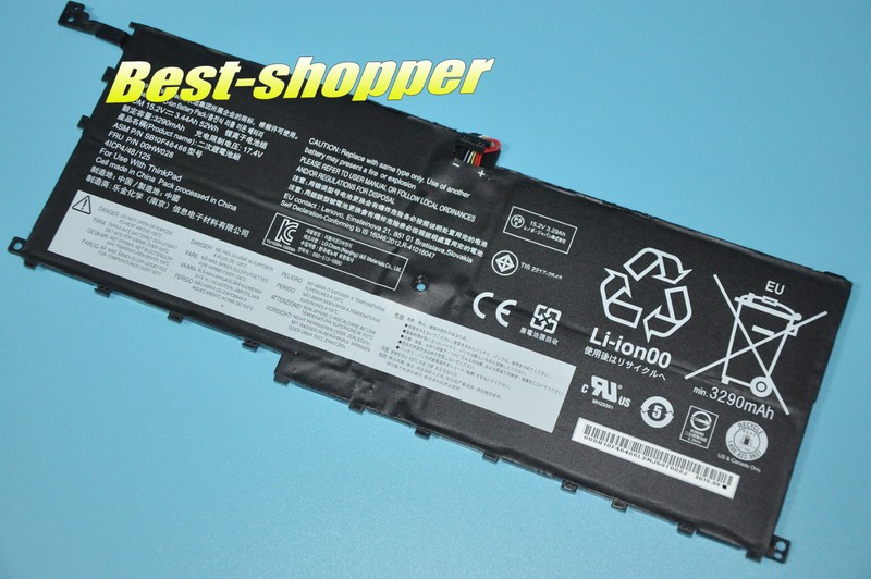 Battery net