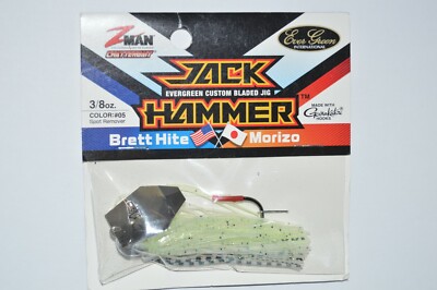 evergreen zman jack hammer 3/8oz custom bladed bass jig spot remover gamakatsu