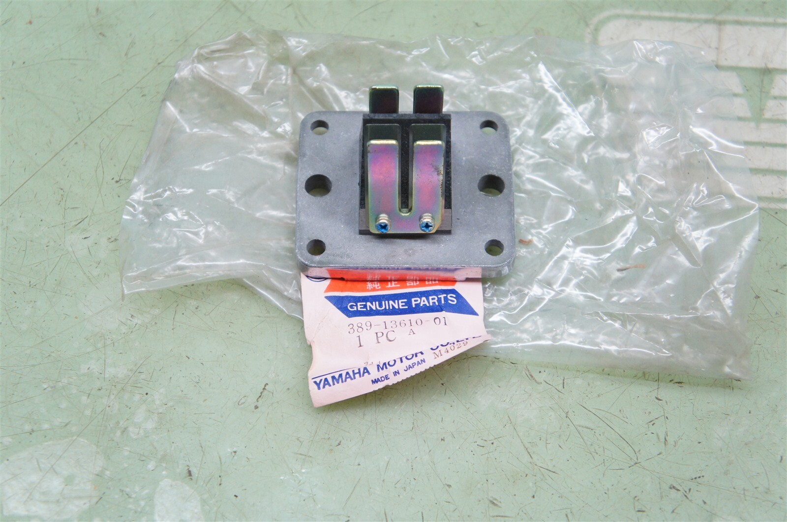 YAMAHA NEW 389-13610-01 REED VALVE ASSY RD125 RD200 RD | eBay YAMAHA NEW 389-13610-01 REED VALVE ASSY RD125 RD200 RD | eBay