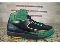 doernbecher 9 black