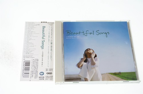 Beautiful Songs 4943674063437 CD JAPAN OBI A10782 | eBay