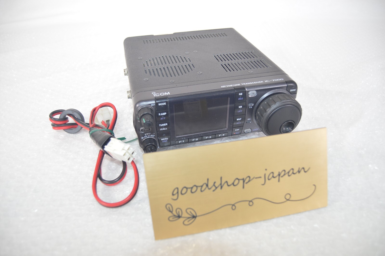 ICOM IC-7000M  50W機　中古品 ICOM IC7000M (50w)（ICOM IC-7000M 50W機中古品）