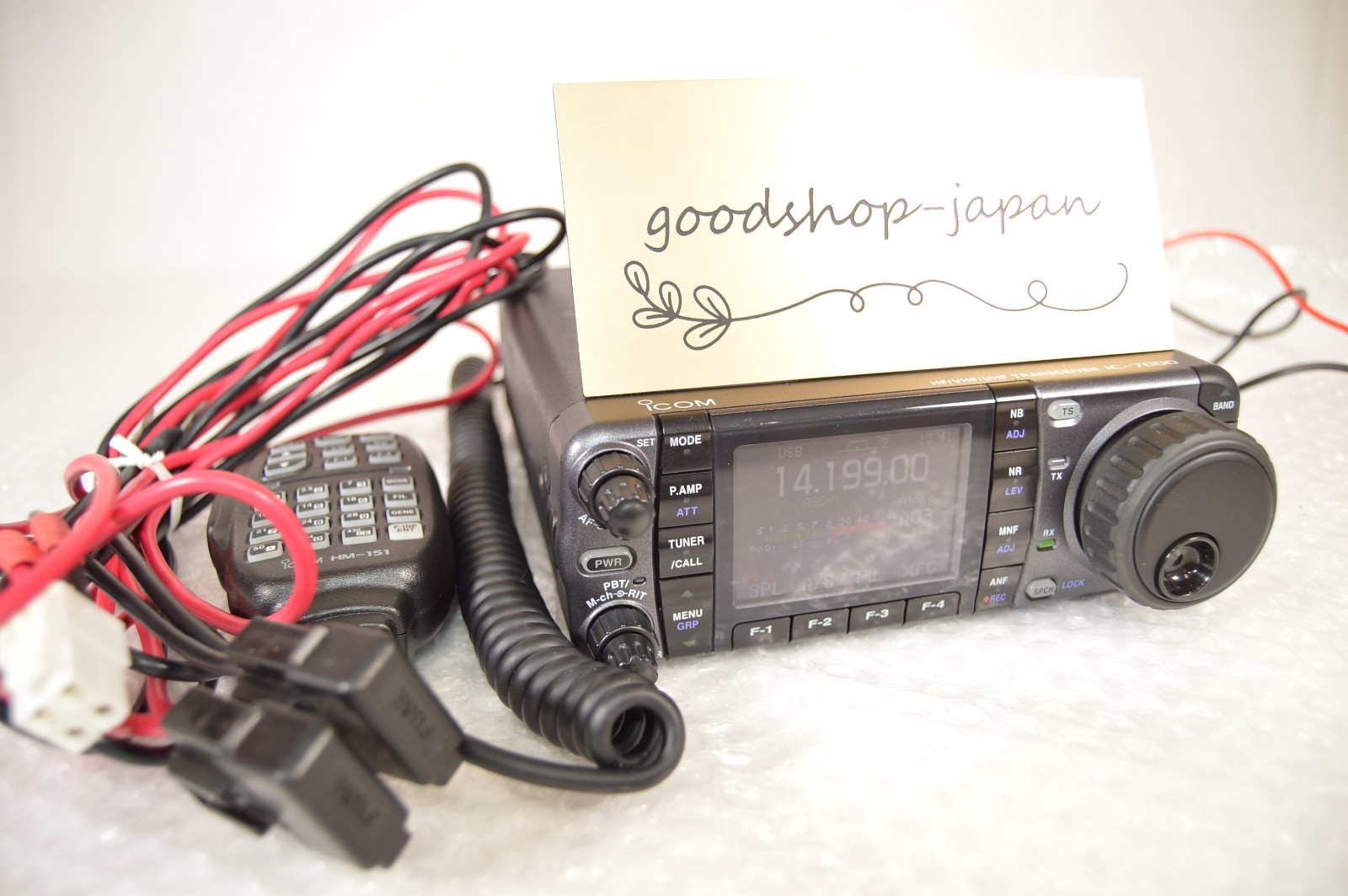 ICOM IC-7000 超超美品 HF〜430MHz オールモード100W機 Icom IC-7000 HF/VHF/UHF All Mode Transceiver 100W 50/144