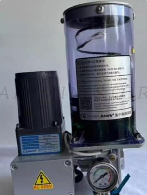 1PC punching machine Electric grease lubrication pump grease pump GEN-222T